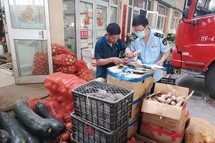商务部 全国食用农产品市场价格连续八周回落，市场供应总体充足