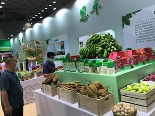 食品/农产品认证综合版 食用农产品批发的新标准与市场机遇